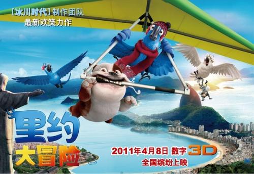 西安营业执照公证书